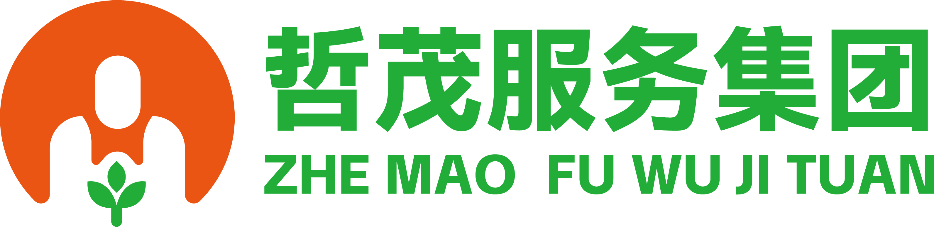 广州哲茂物业管理有限公司